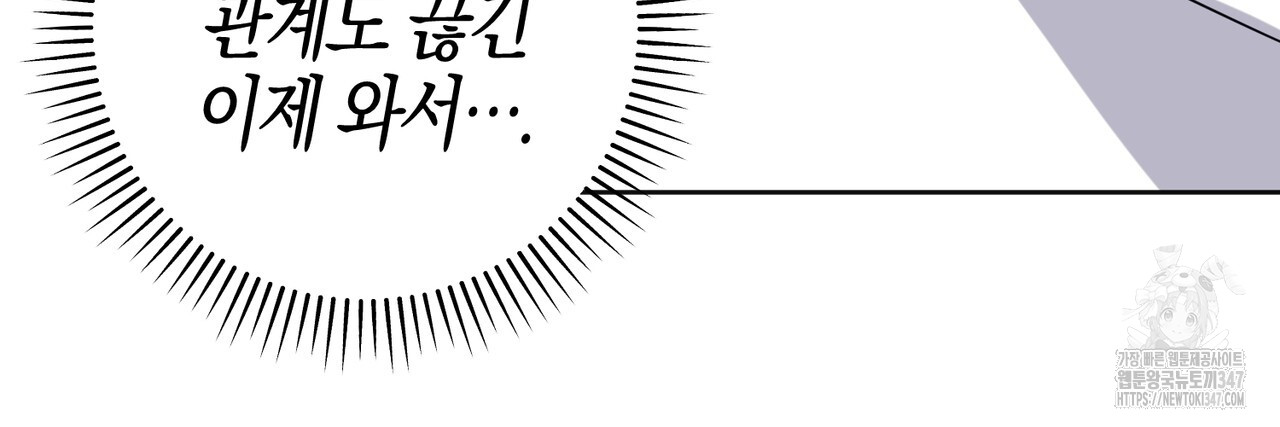 1722701571_15534008331988.jpg