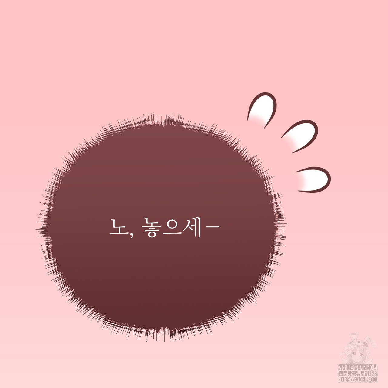 1722697512_66050001759848.jpg