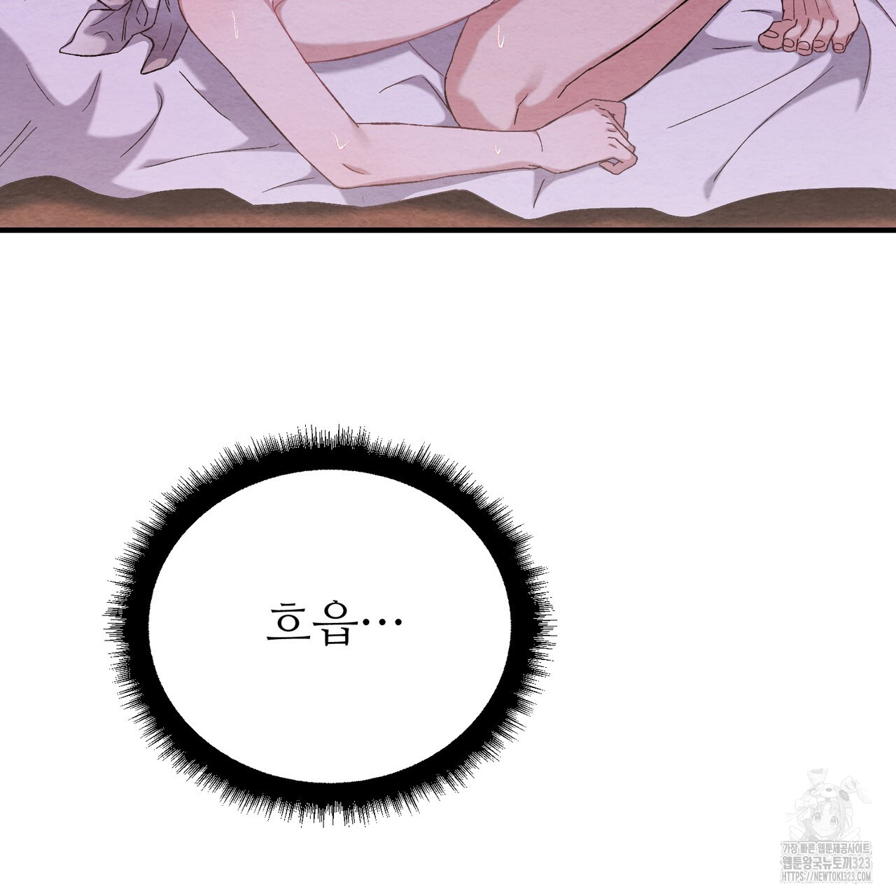 1722697741_14742357321587.jpg