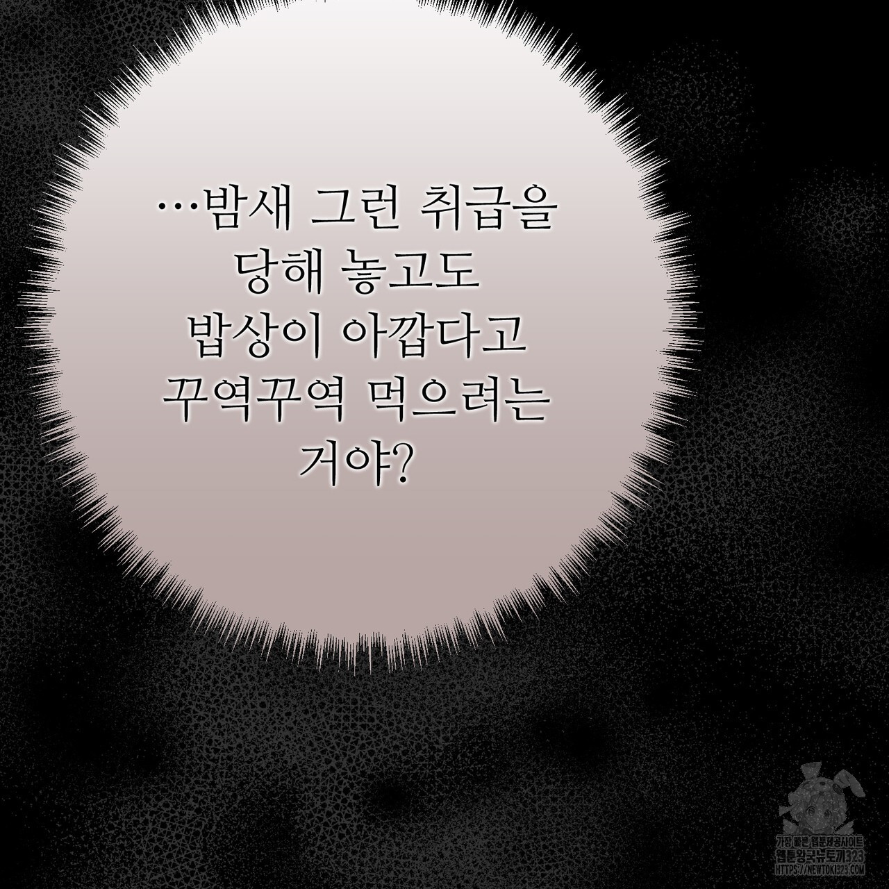1722697761_19304559958270.jpg