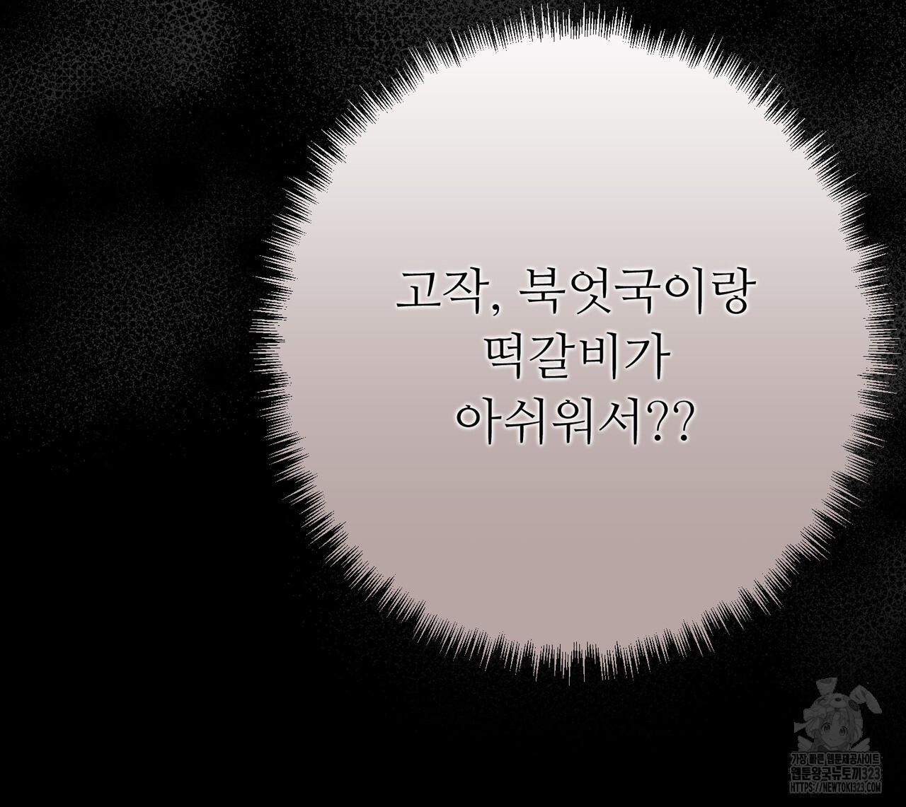 1722697764_12275934122078.jpg