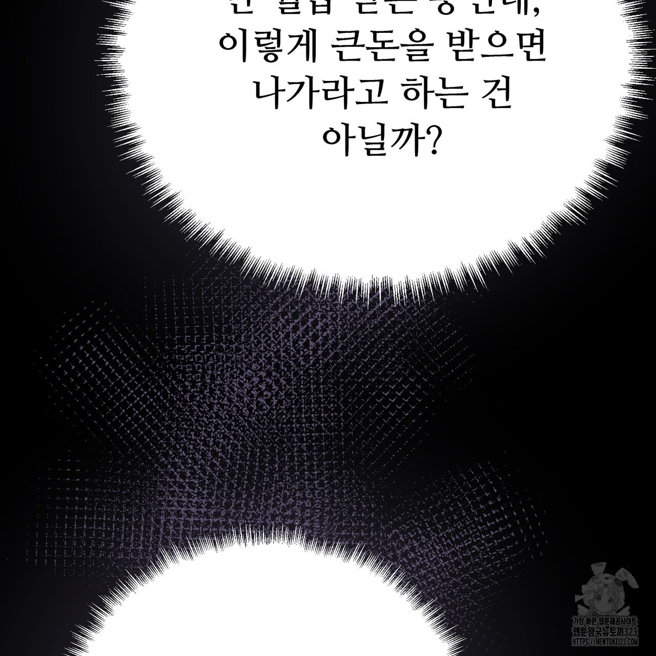 1722697753_83714524393779.jpg