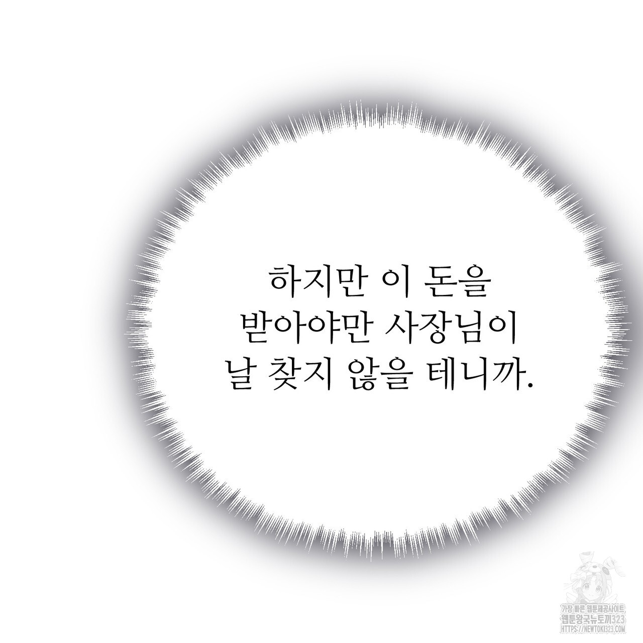 1722697762_36022672863996.jpg
