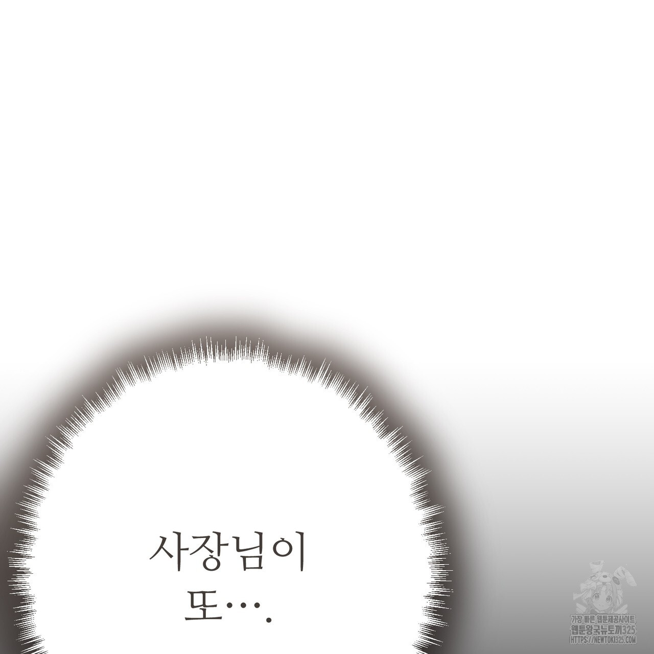 1722697437_71331478576736.jpg