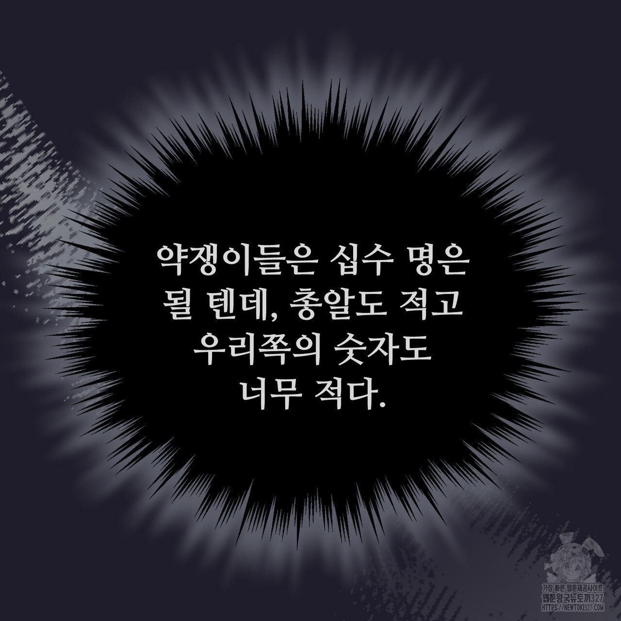 1722697889_25862502257412.jpg