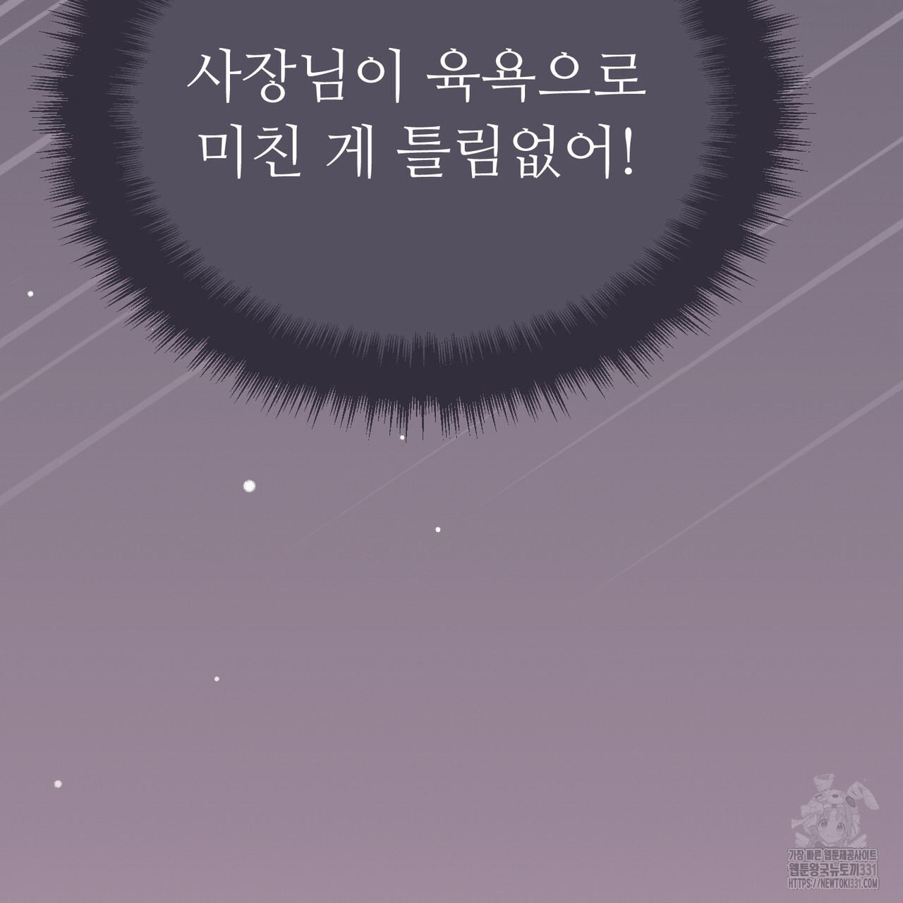 1722697343_63476493649098.jpg