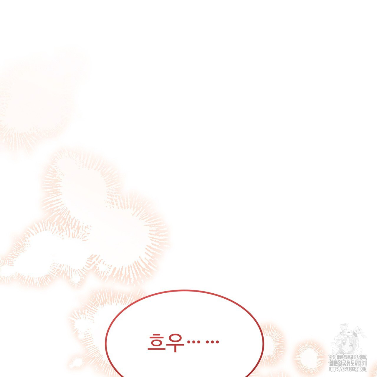 1722697358_50524439192852.jpg