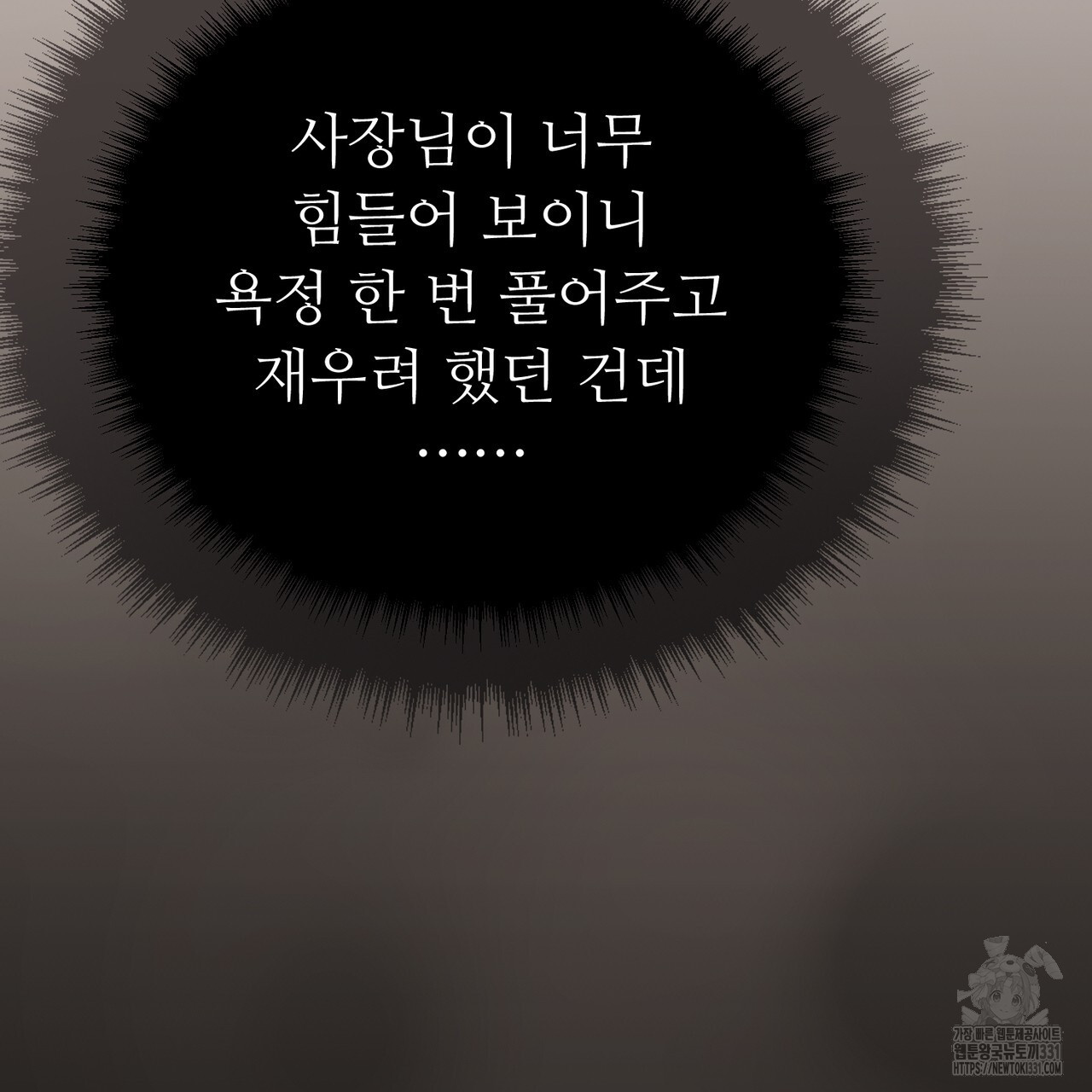 1722697250_77112976164925.jpg