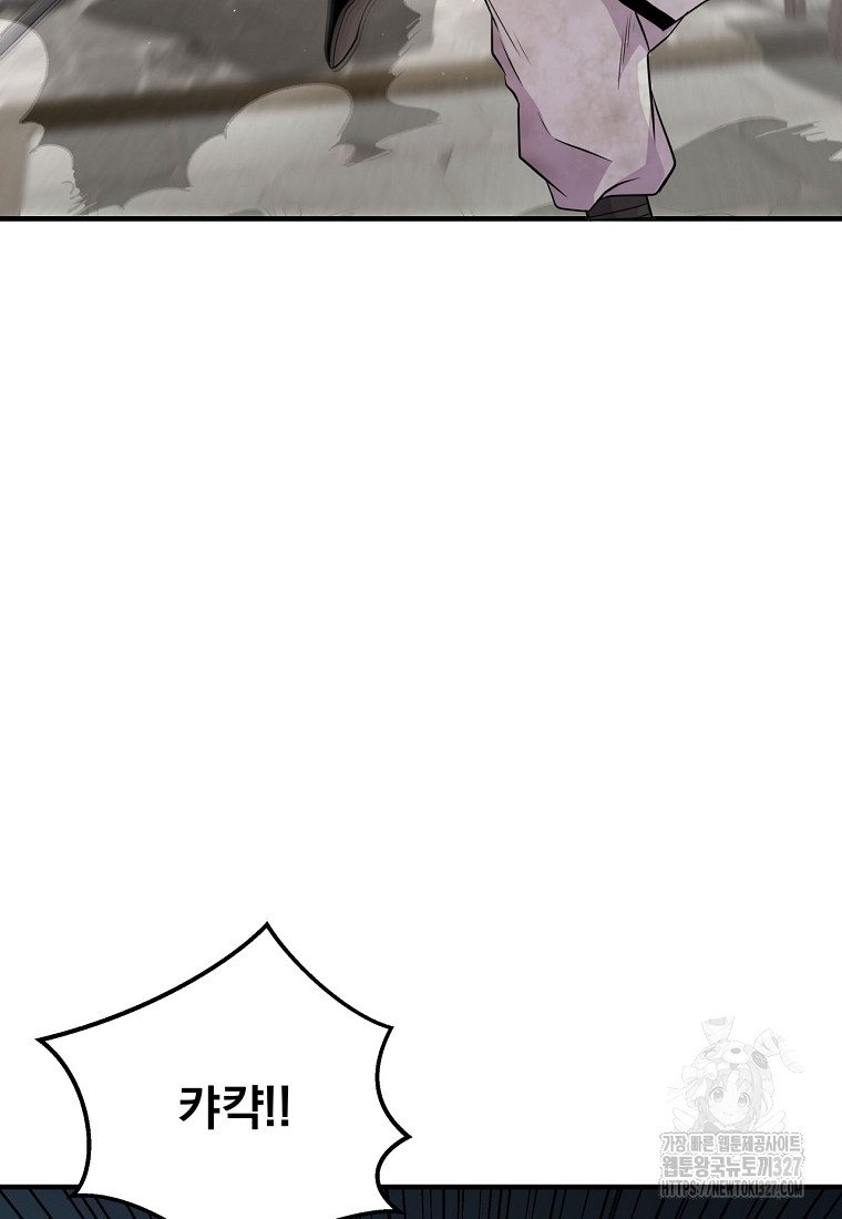 1722701233_50916003527404.jpg