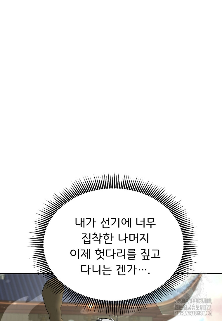 1722701379_99654823037242.jpg