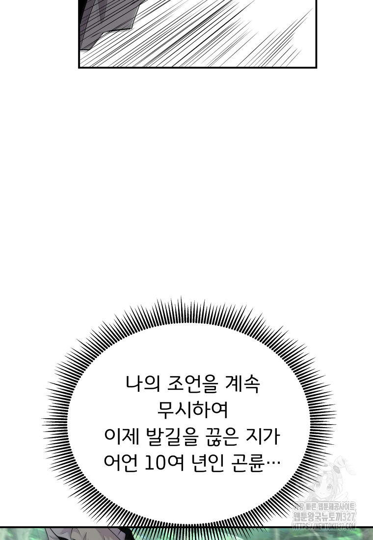 1722701257_17497642659935.jpg