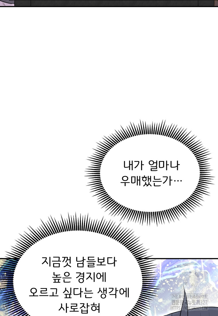 1722701203_27522432738519.jpg