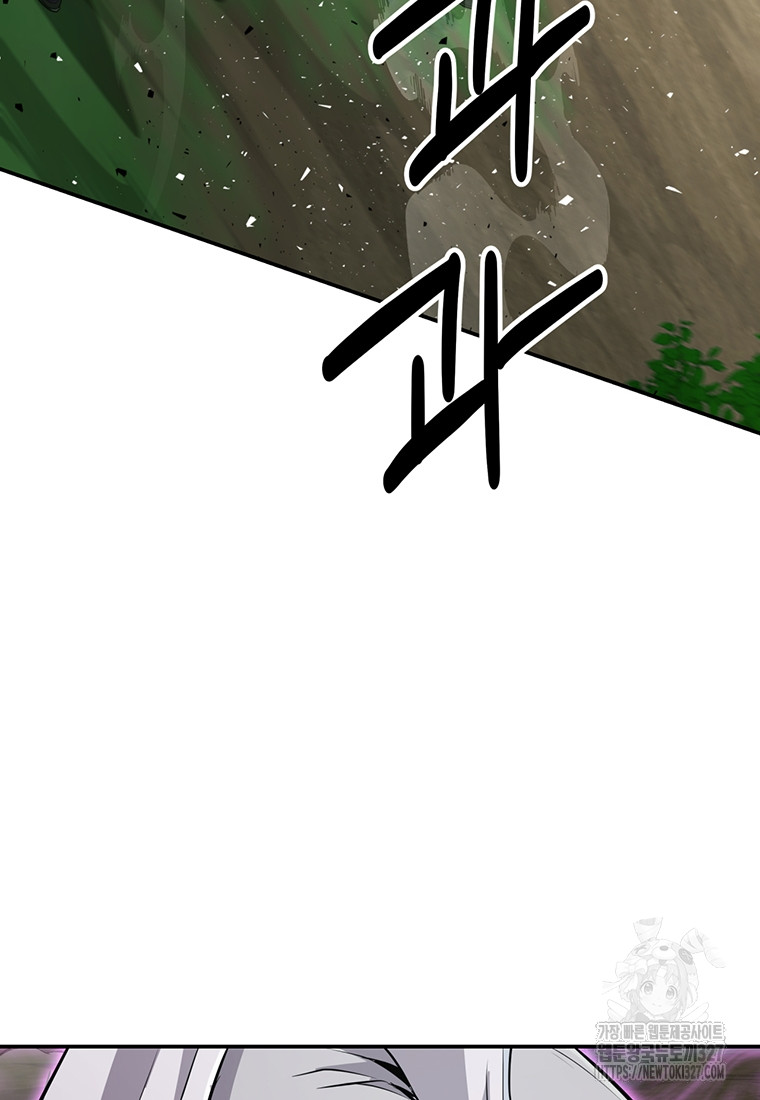 1722701258_54957161646001.jpg