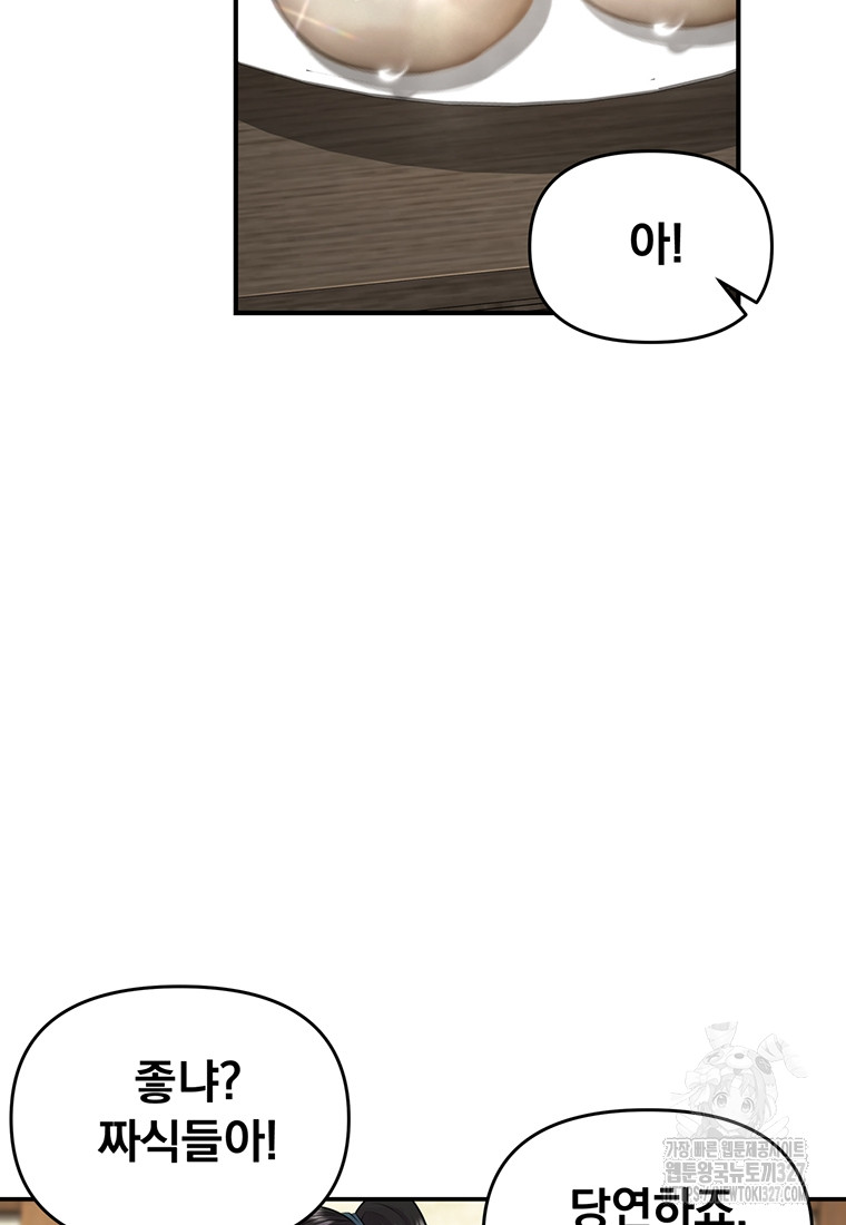 1722701206_50658968734731.jpg