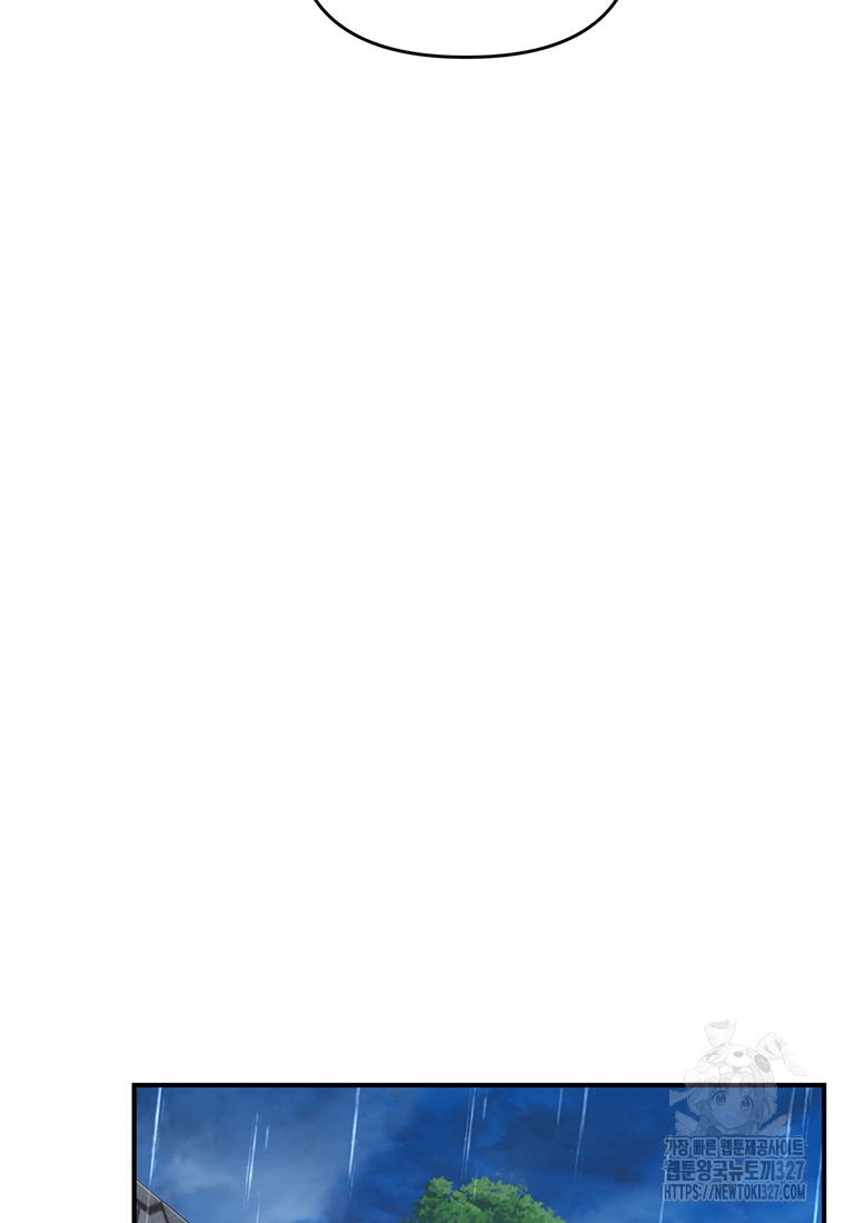 1722701243_46346767089292.jpg