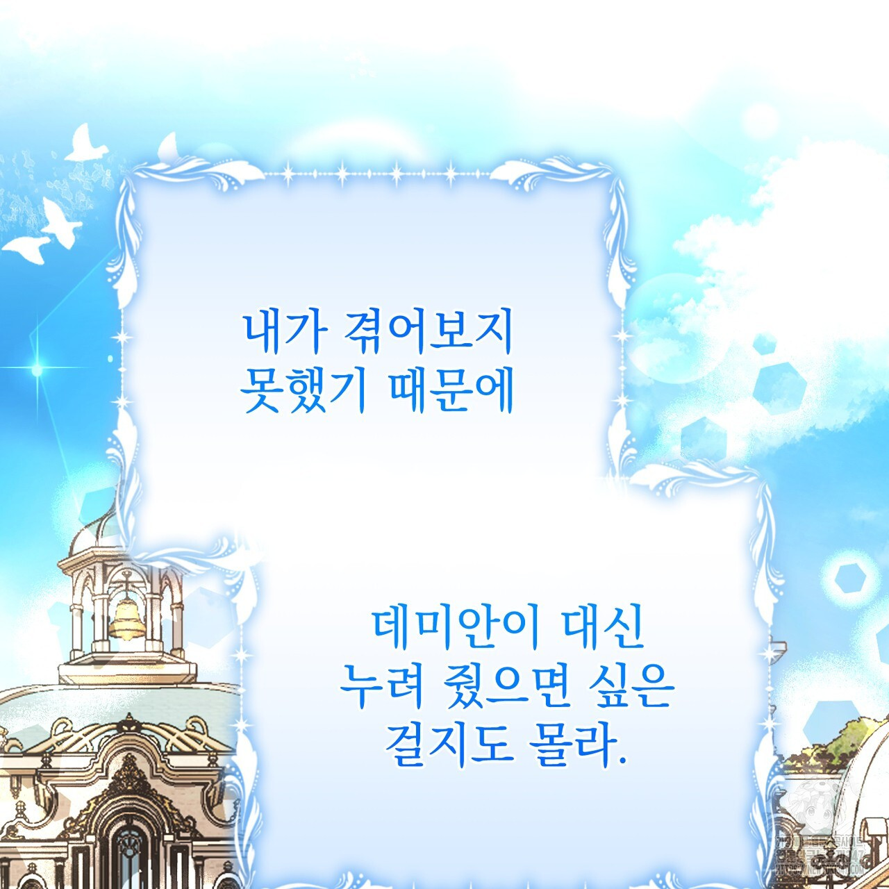 1722705799_70510936147327.jpg