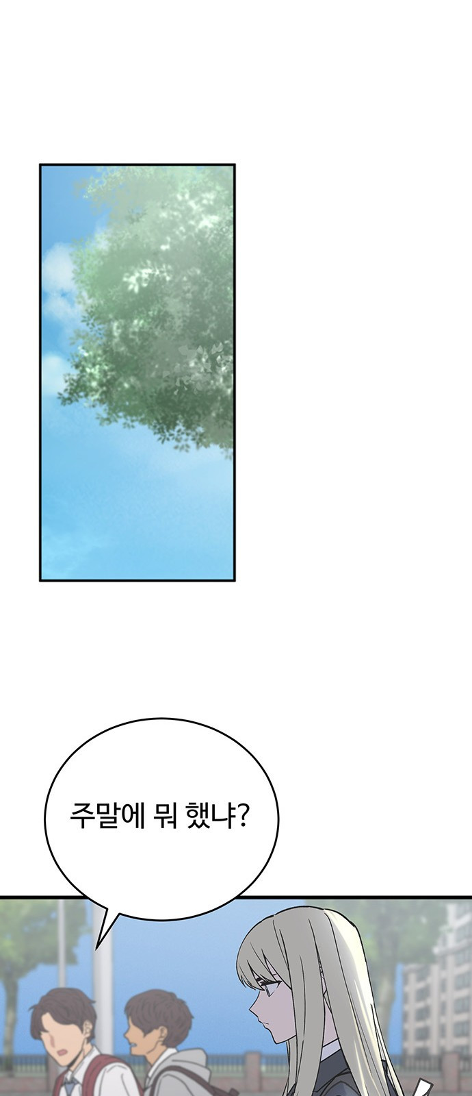 1722705538_94767112817848.jpg