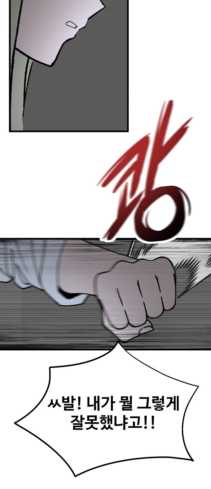 1722705754_38363705790186.jpg