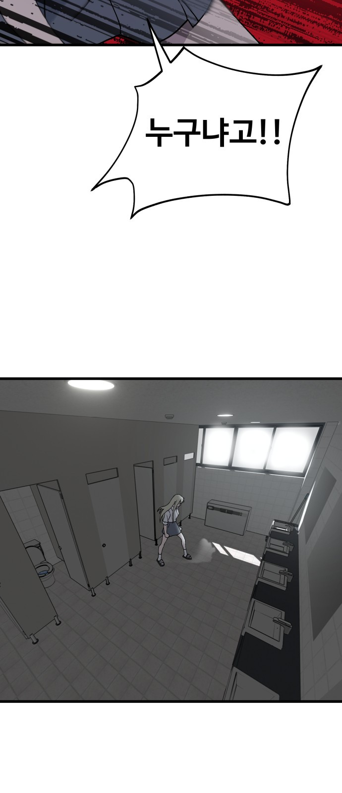 1722705771_99803111971468.jpg