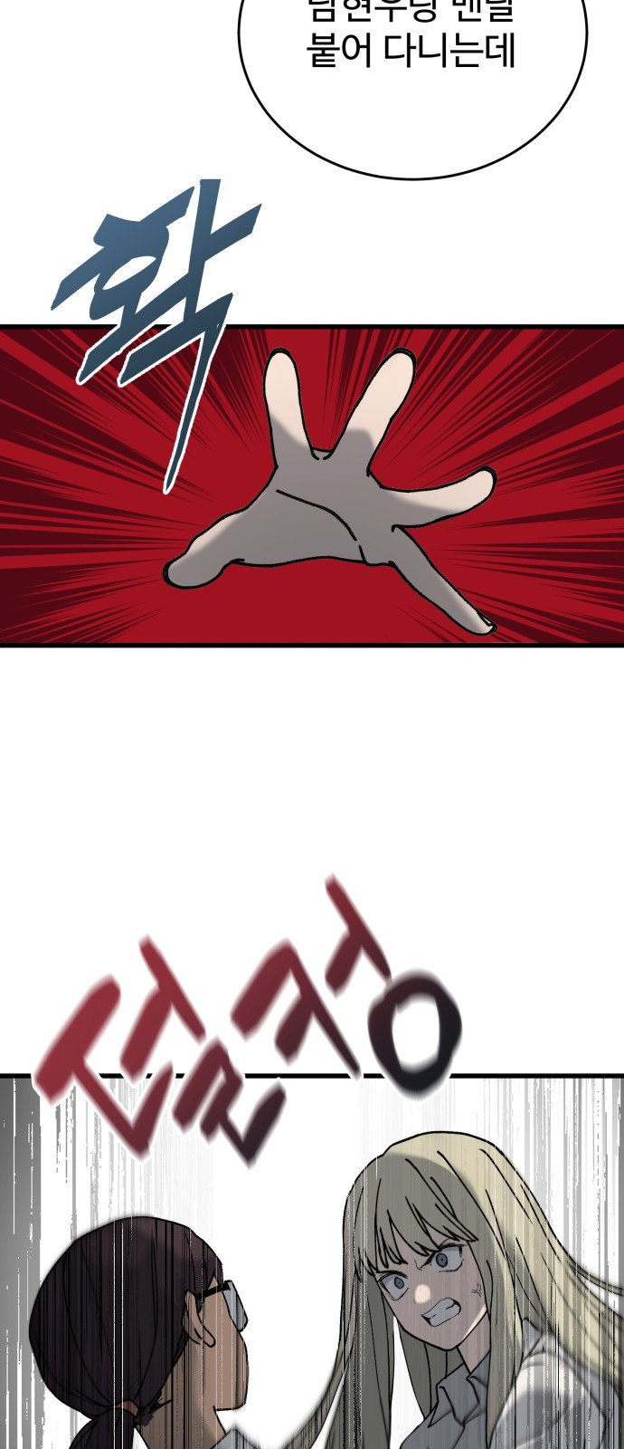 1722705695_74768769756838.jpg