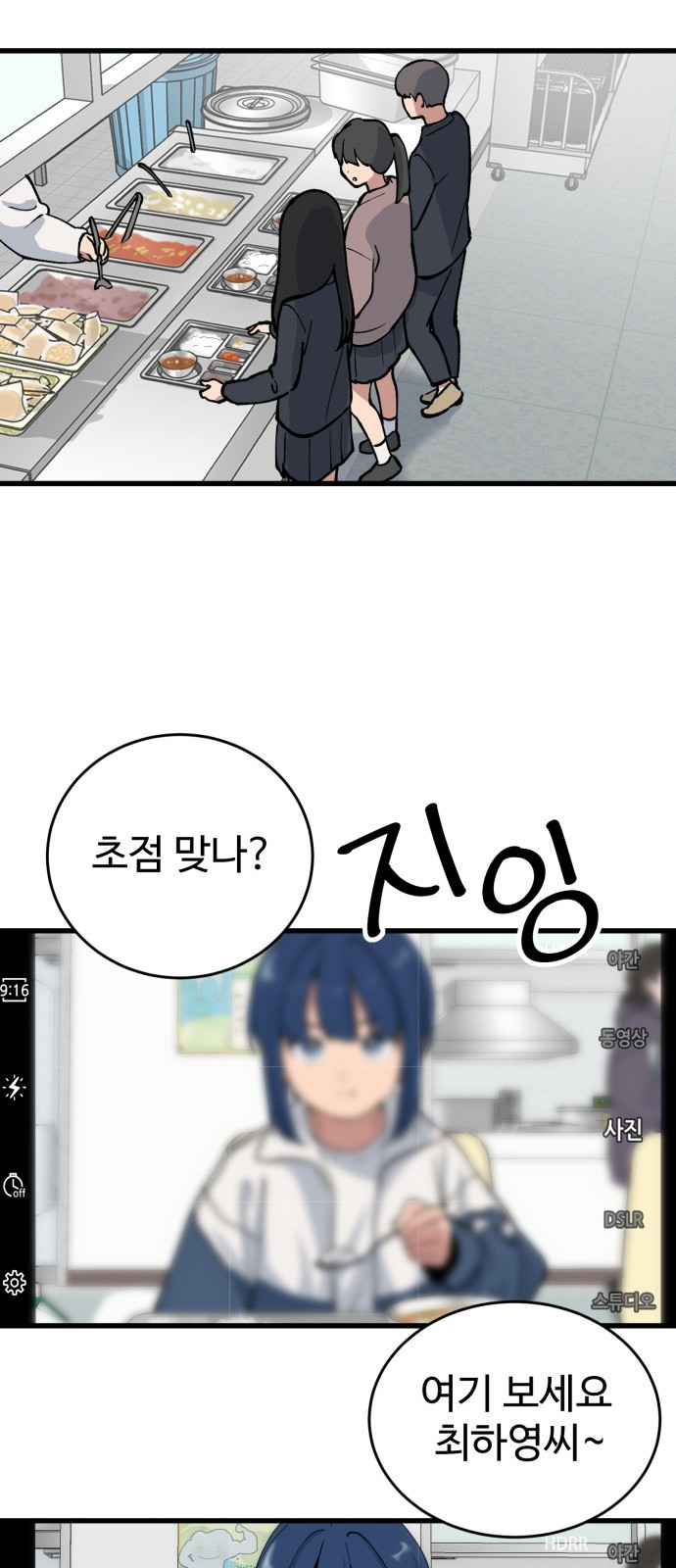 1722705713_32804549758814.jpg