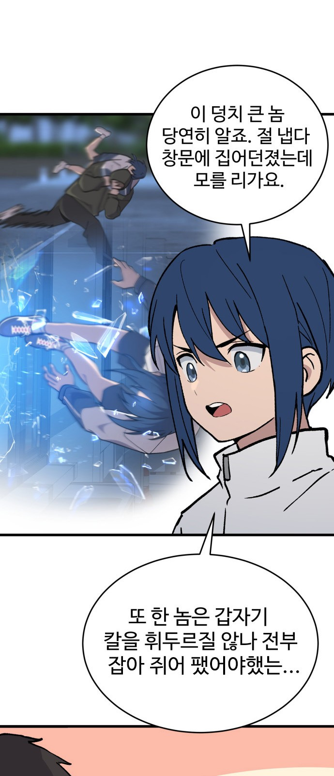 1722705671_12140769344181.jpg