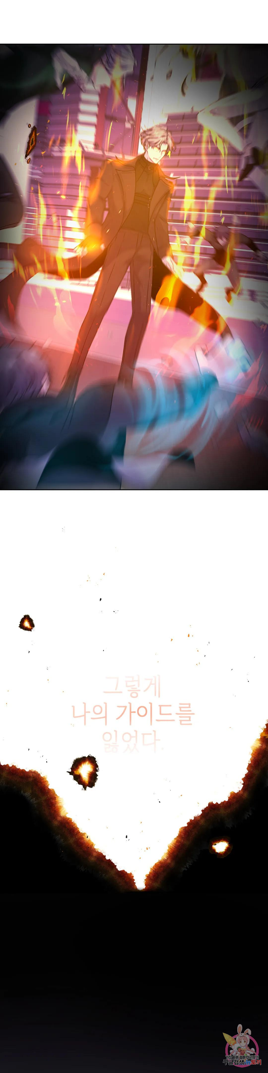 1722704969_69108431829599.jpg