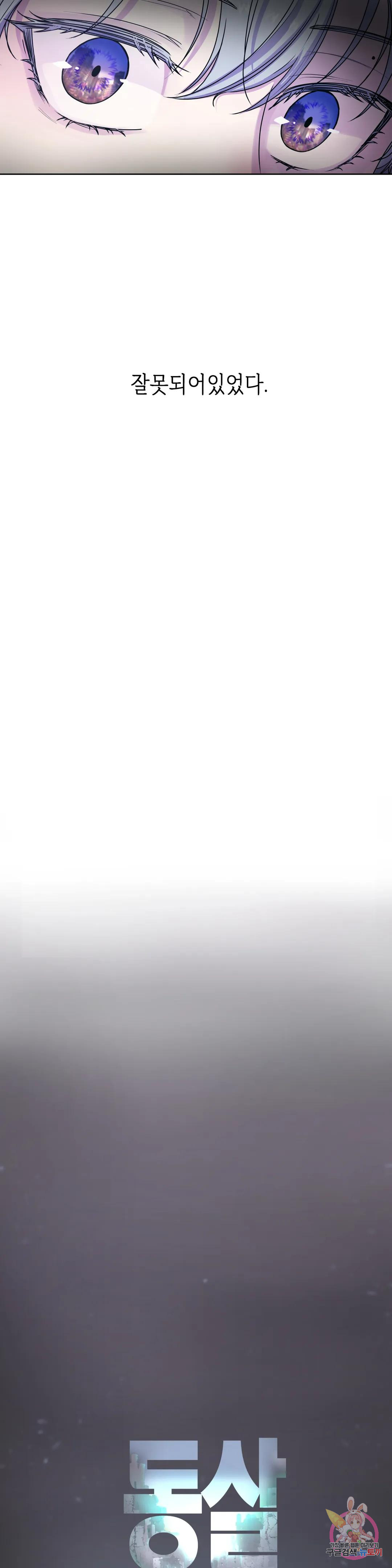1722704935_53068315294811.jpg