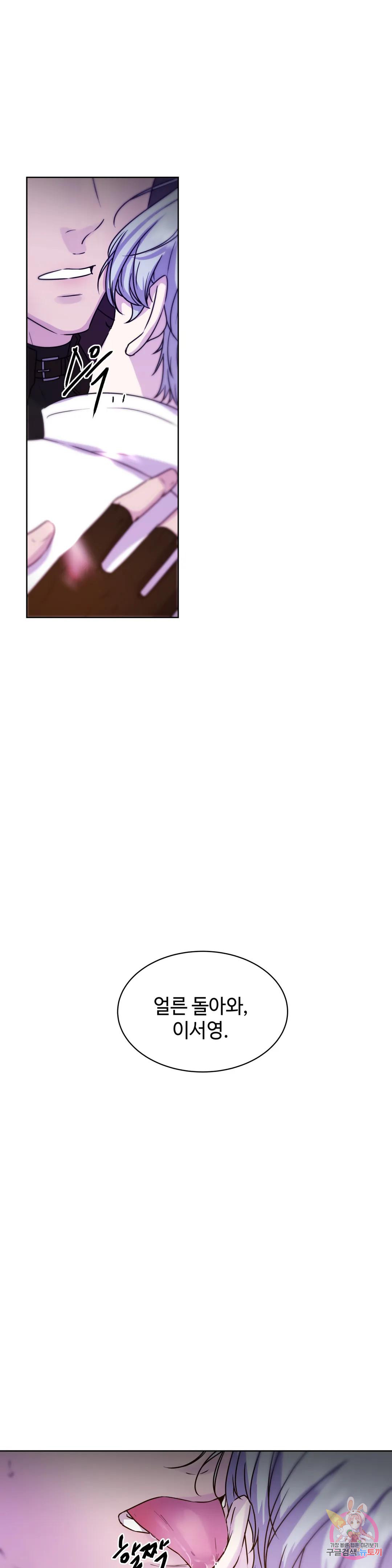 1722705434_47504192603811.jpg
