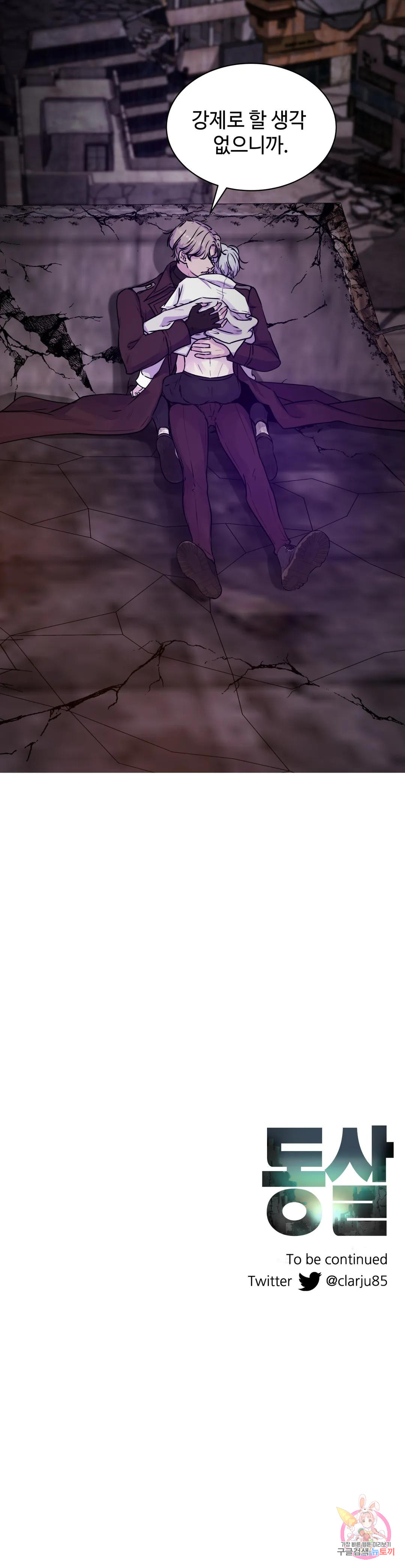 1722705444_70606108427007.jpg