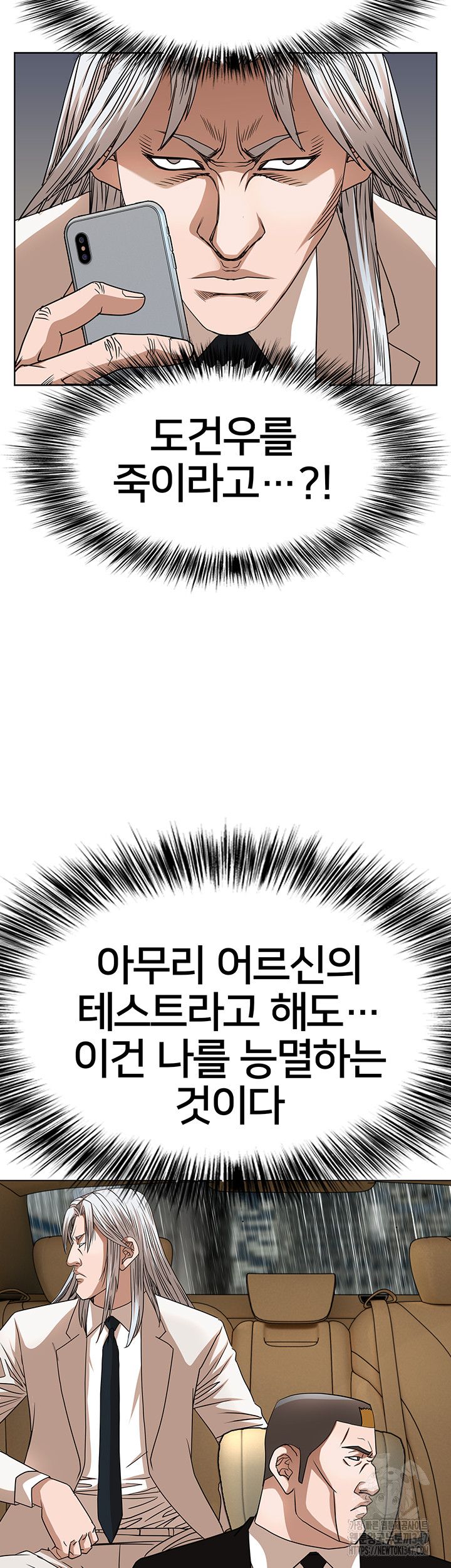 1722718872_72802744915452.jpg