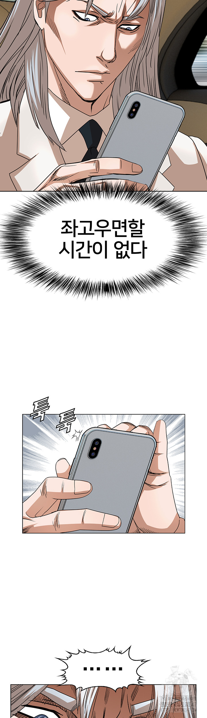 1722718896_87442783697370.jpg