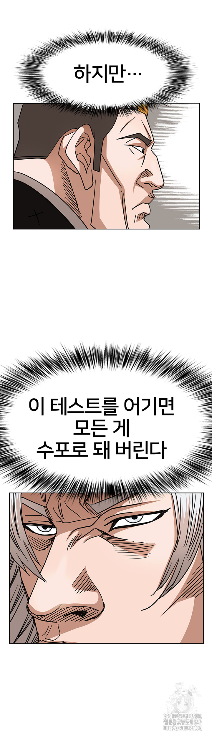 1722718880_10253433080810.jpg