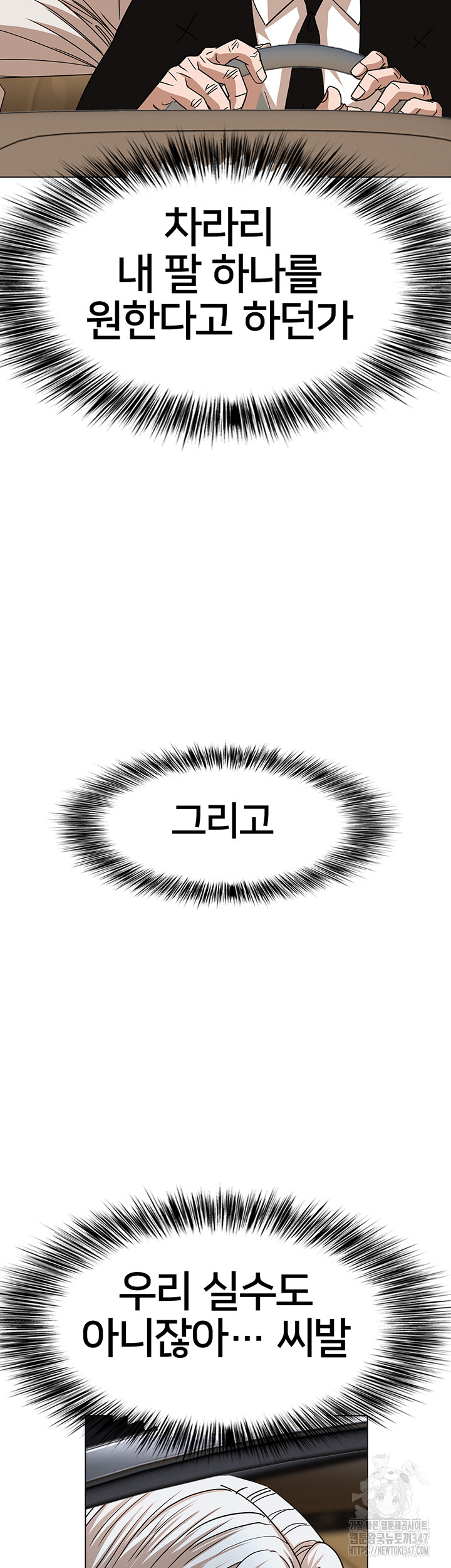 1722718875_92430275340761.jpg