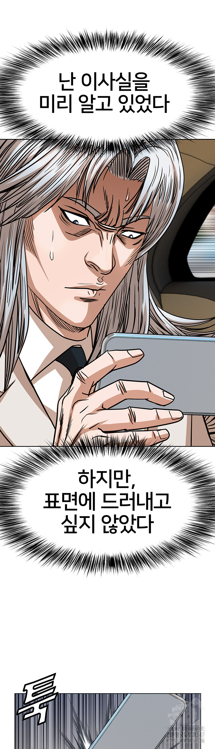 1722718910_11635255174391.jpg