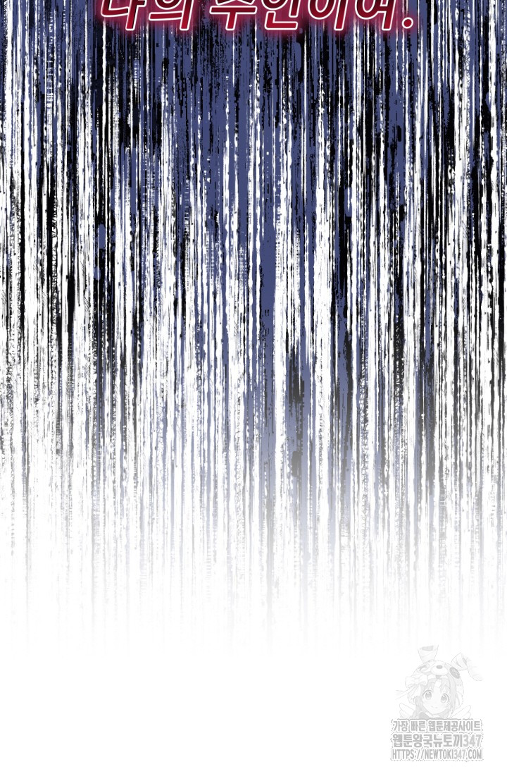 1722848819_55682981402142.jpg