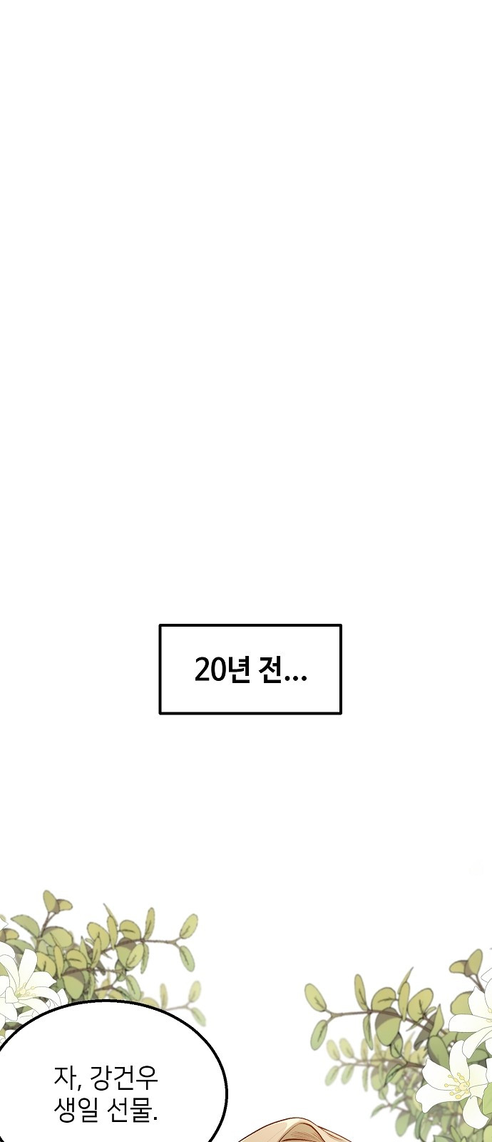 1722870262_14001375665268.jpg