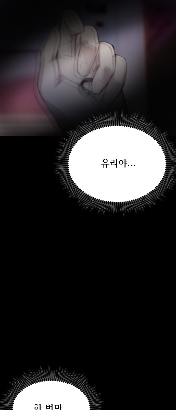 1722870299_31761495457445.jpg