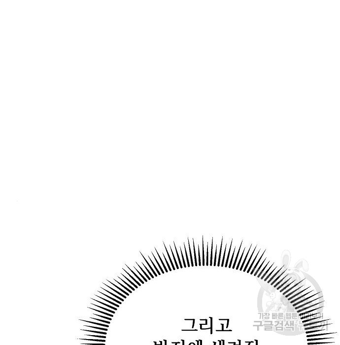 1722870373_57326281500254.jpg