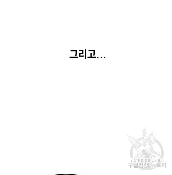 1722870525_77473448748257.jpg
