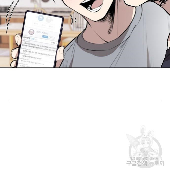 1722870513_44972816893894.jpg