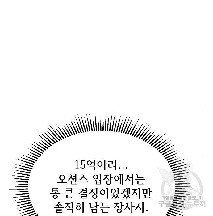 1722870218_65397318908434.jpg