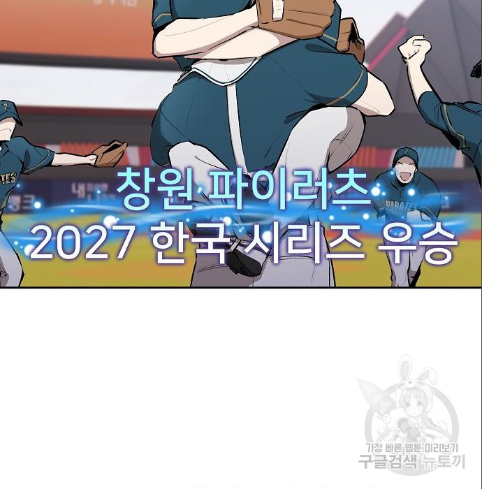 1722870514_39289519654196.jpg