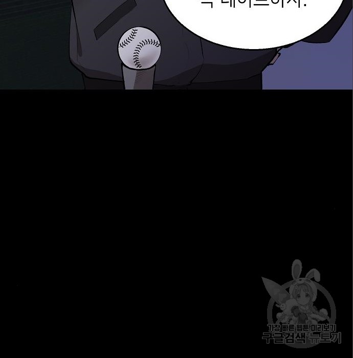 1722870337_73136490113723.jpg