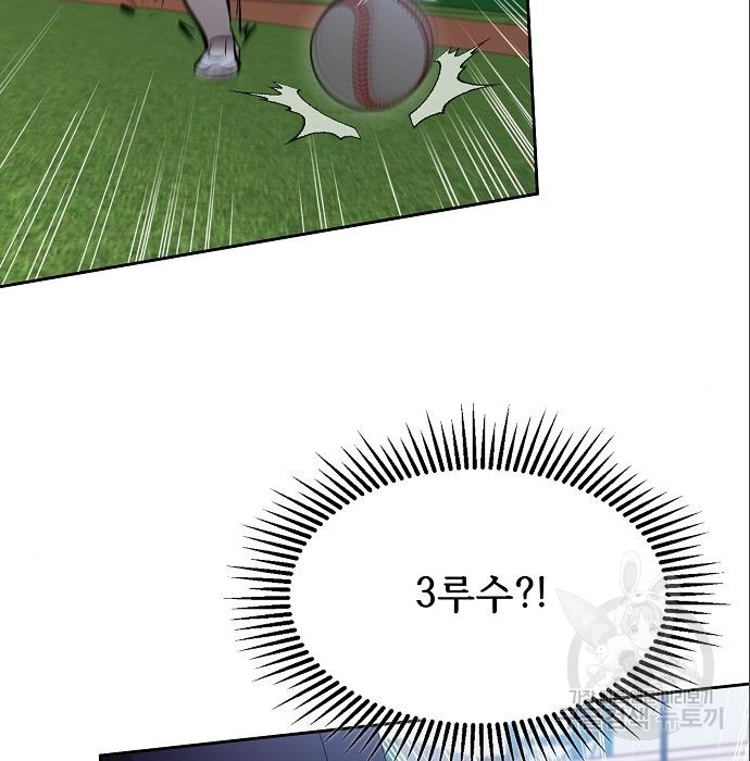 1722870560_24522056099379.jpg