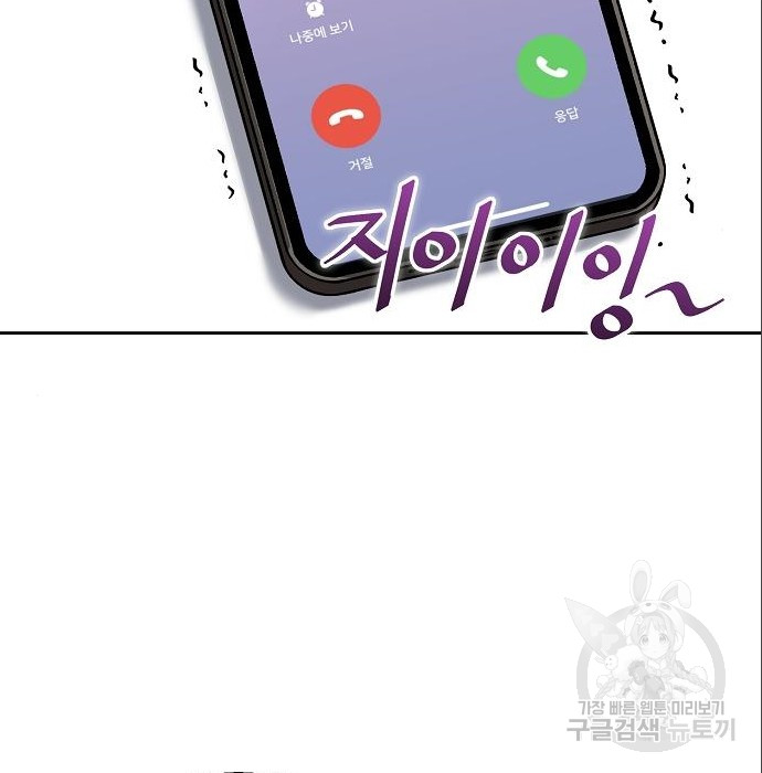 1722870468_26879004487067.jpg
