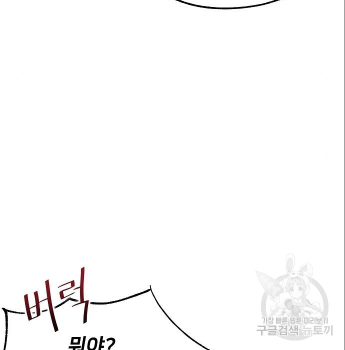 1722870383_82446002146441.jpg