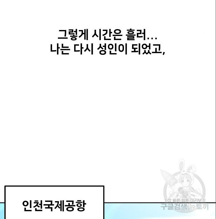 1722870319_49969923289171.jpg