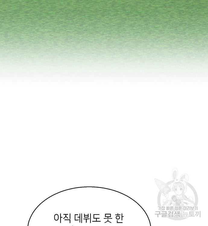 1722870495_82550516913188.jpg