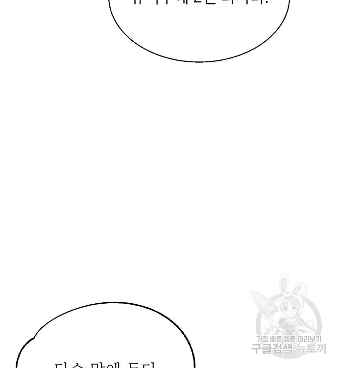 1722870274_73445824117791.jpg